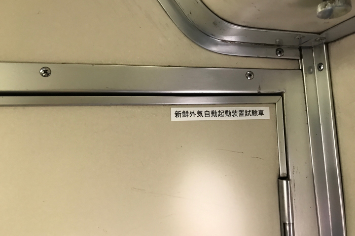 f:id:kawaturu:20180420213947j:plain f:id:kawaturu:20180420213947j:plain