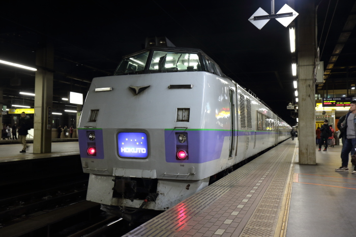 f:id:kawaturu:20180420225741j:plain f:id:kawaturu:20180420225741j:plain
