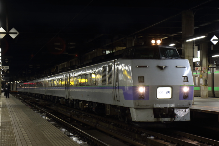 f:id:kawaturu:20180420225837j:plain f:id:kawaturu:20180420225837j:plain