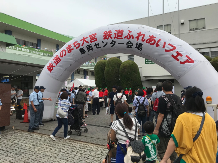 ◆日本国有鉄道◆大宮工場 車内プレート◆鉄道部品 ◇日本国有鉄道◇大宮工場 車内プレート◇鉄道部品