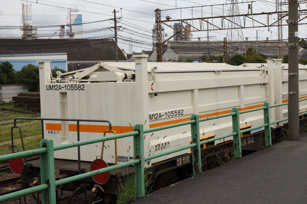 UM12Aコンテナ 16番(HO) UM12Aコンテナ (日本通運) (組み立てキット) (鉄道模型
