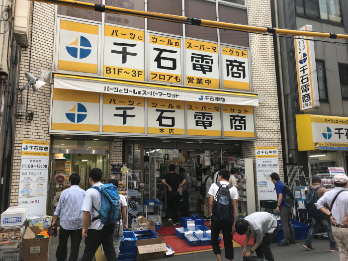 f:id:kawaturu:20180917210910j:plain f:id:kawaturu:20180917210910j:plain