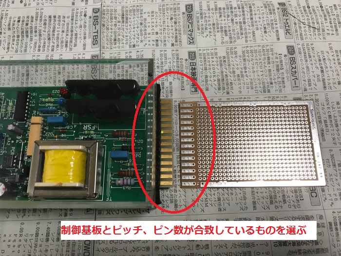 f:id:kawaturu:20180917224625j:plain f:id:kawaturu:20180917224625j:plain