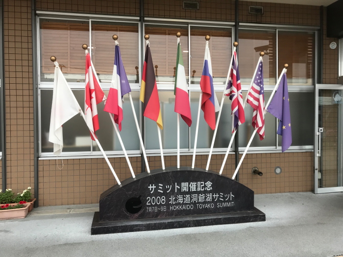 f:id:kawaturu:20180919203854j:plain