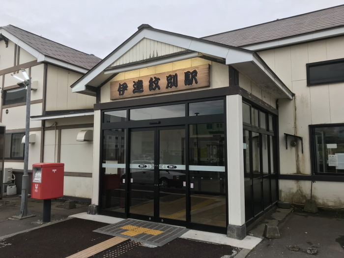f:id:kawaturu:20180919204352j:plain