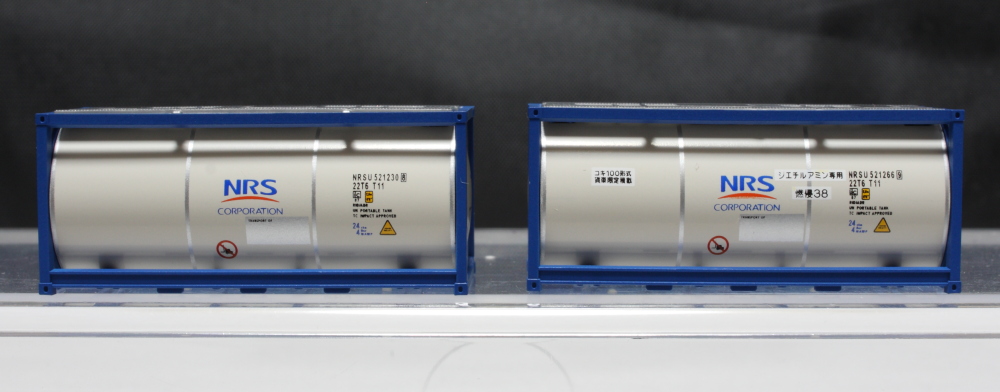 KATO 「日陸」ISOタンクコンテナを買ってみた - 川崎鶴見鉄道録