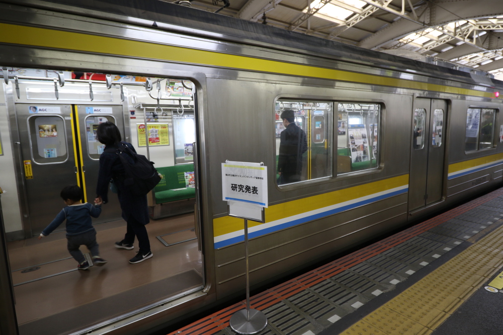 f:id:kawaturu:20181201200334j:plain f:id:kawaturu:20181201200334j:plain