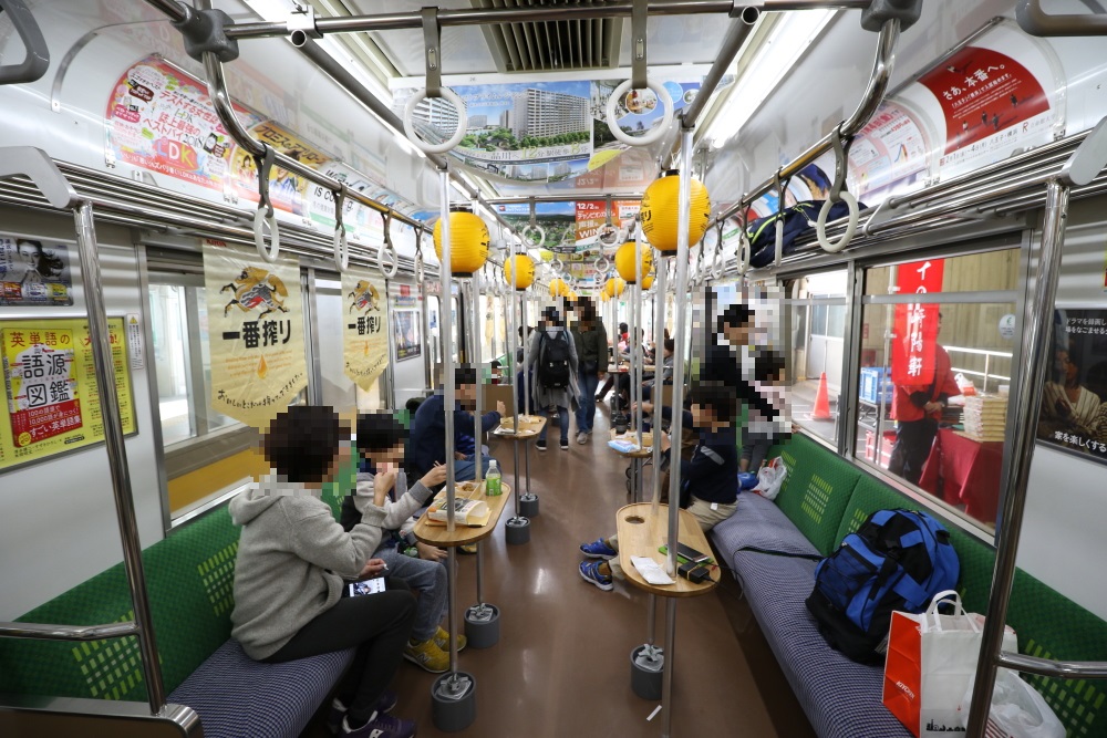 f:id:kawaturu:20181201200957j:plain f:id:kawaturu:20181201200957j:plain