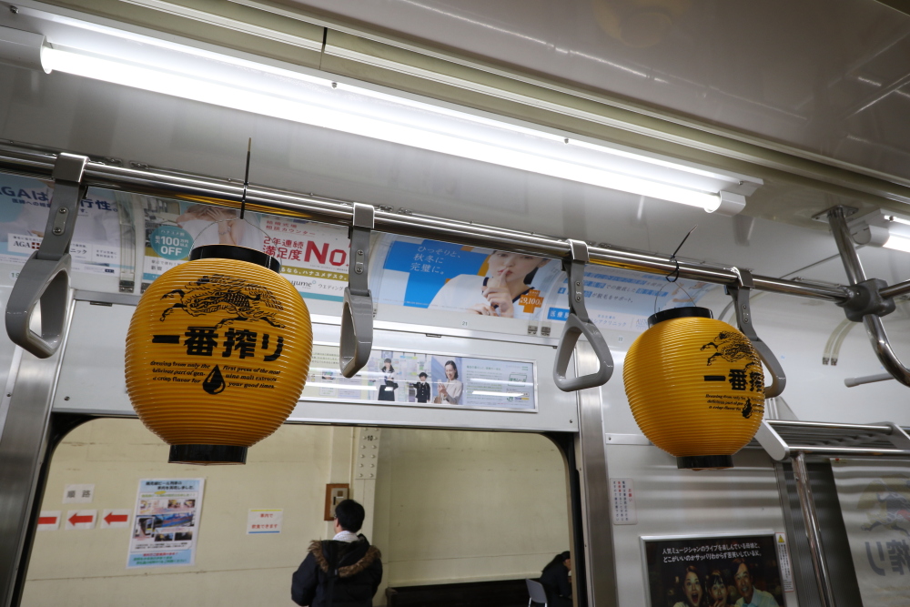 f:id:kawaturu:20181201201006j:plain f:id:kawaturu:20181201201006j:plain