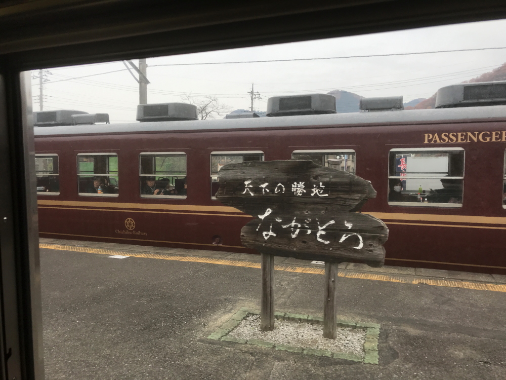 f:id:kawaturu:20181208175741j:plain