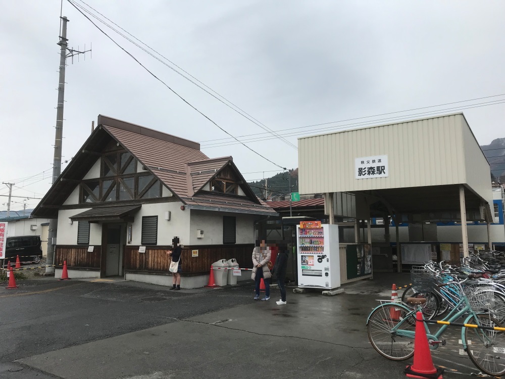 f:id:kawaturu:20181208180722j:plain