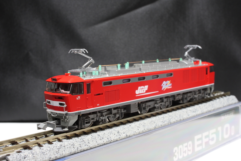 ふるさと納税でKATO EF510を貰ってみた - 川崎鶴見鉄道録