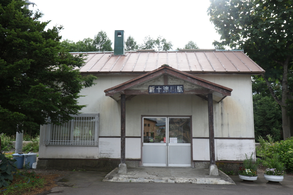 f:id:kawaturu:20190118233356j:plain f:id:kawaturu:20190118233356j:plain