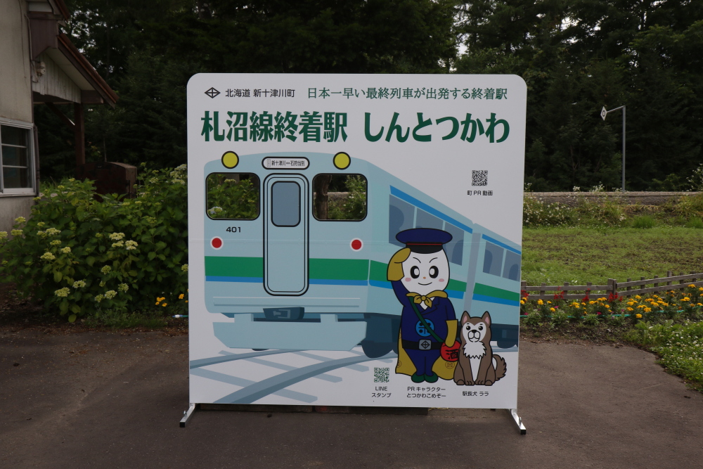 f:id:kawaturu:20190118234858j:plain f:id:kawaturu:20190118234858j:plain