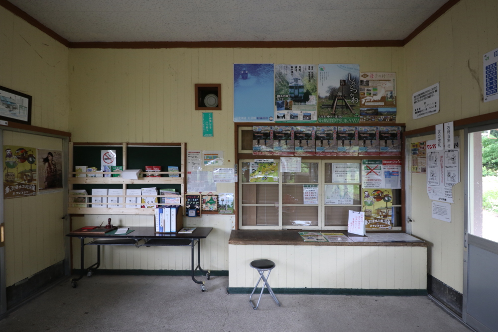 f:id:kawaturu:20190118235704j:plain f:id:kawaturu:20190118235704j:plain