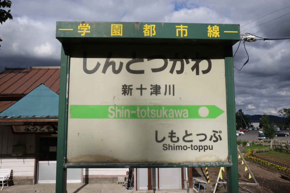 f:id:kawaturu:20190119003748j:plain f:id:kawaturu:20190119003748j:plain