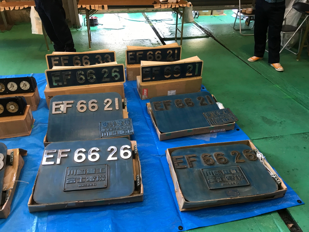 【鉄道部品】貨物 車票 Yahoo!オークション - § 再出品なし(27)貨物列車車票④ 4枚セット §