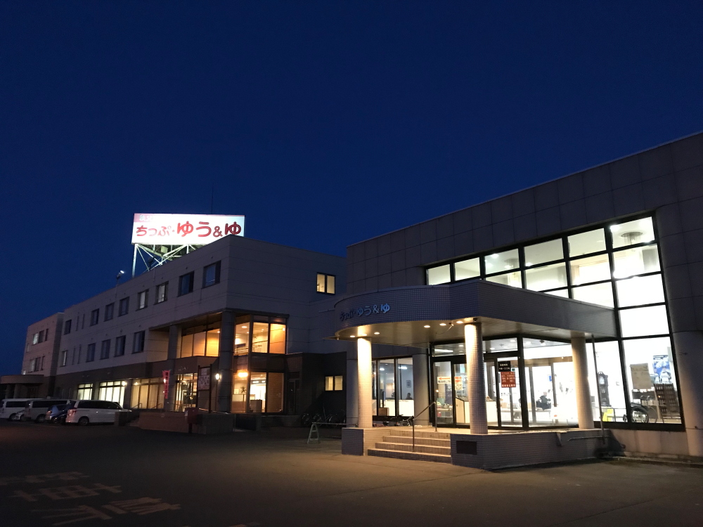 f:id:kawaturu:20190123232244j:plain