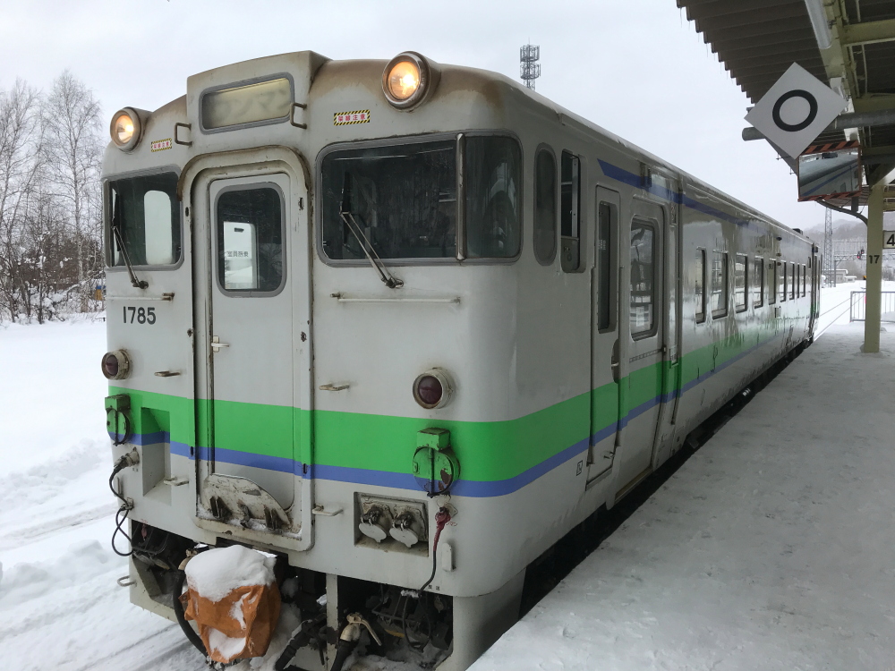 f:id:kawaturu:20190131213751j:plain