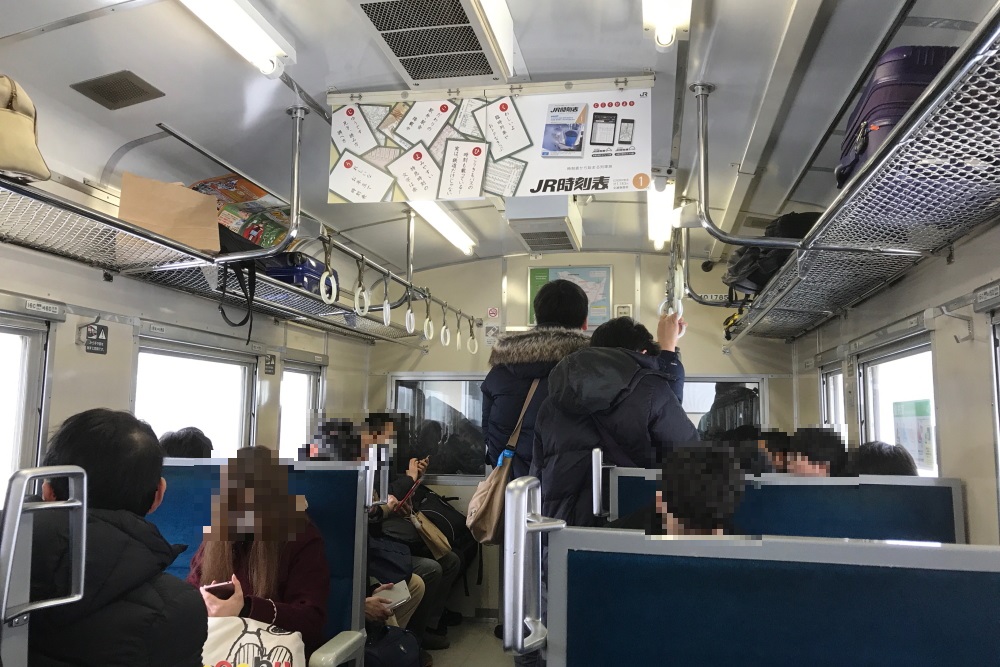 f:id:kawaturu:20190131213906j:plain