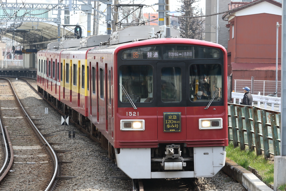 f:id:kawaturu:20190224180626j:plain