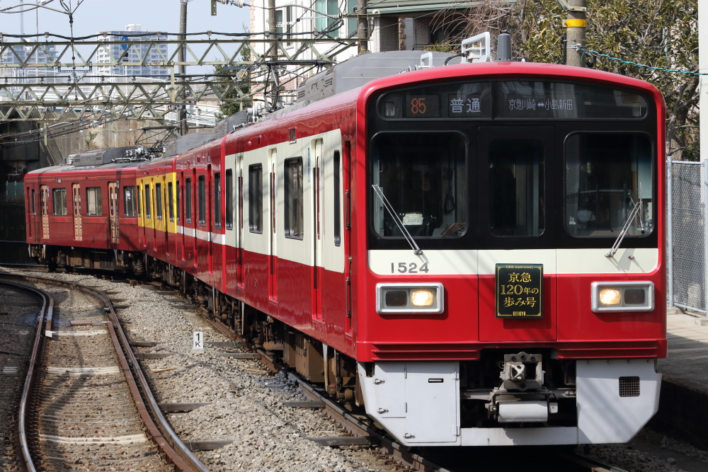 f:id:kawaturu:20190224180633j:plain