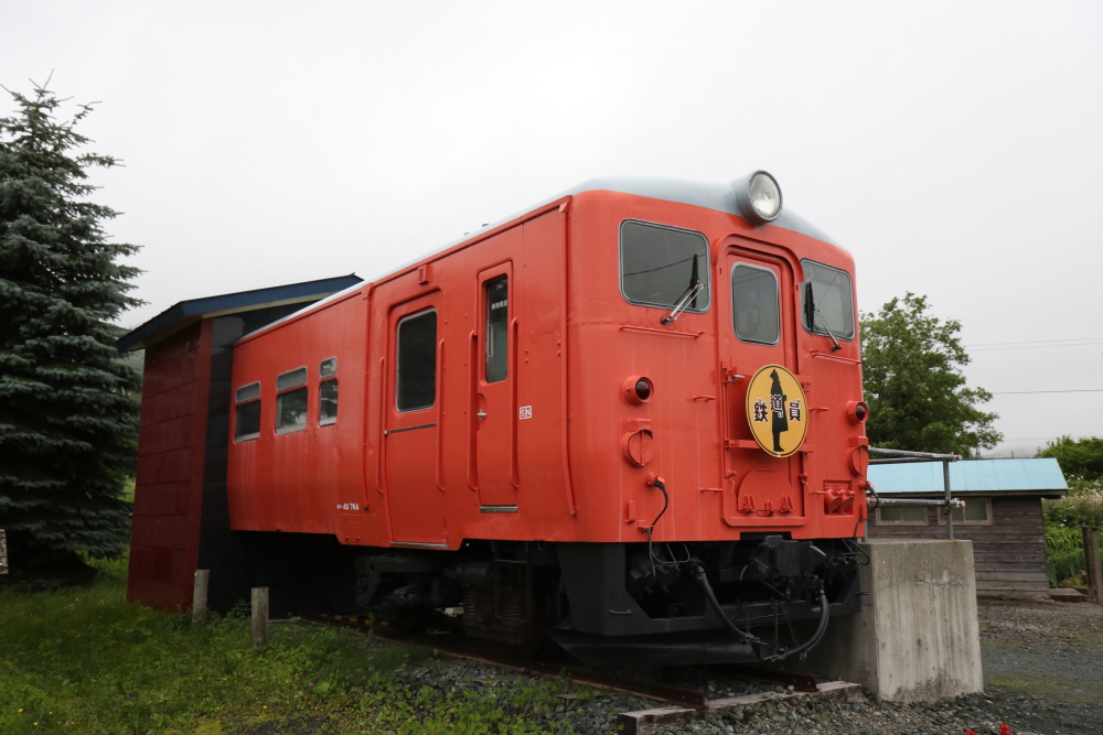 TOMIX】キハ40 『鉄道員(ぽっぽや)』 キハ12-23風 JR キハ40-700・1700