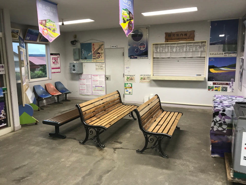 f:id:kawaturu:20190225204152j:plain