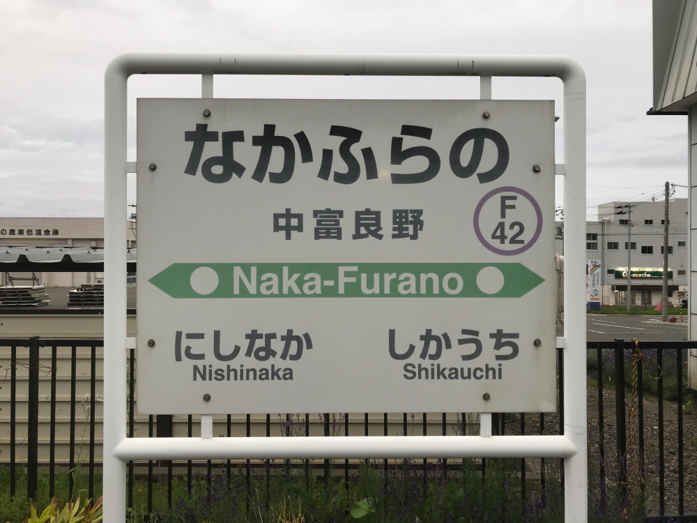 f:id:kawaturu:20190225204453j:plain