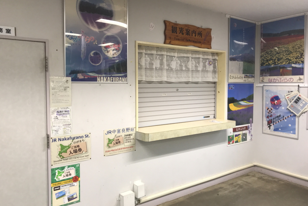 f:id:kawaturu:20190225212733j:plain