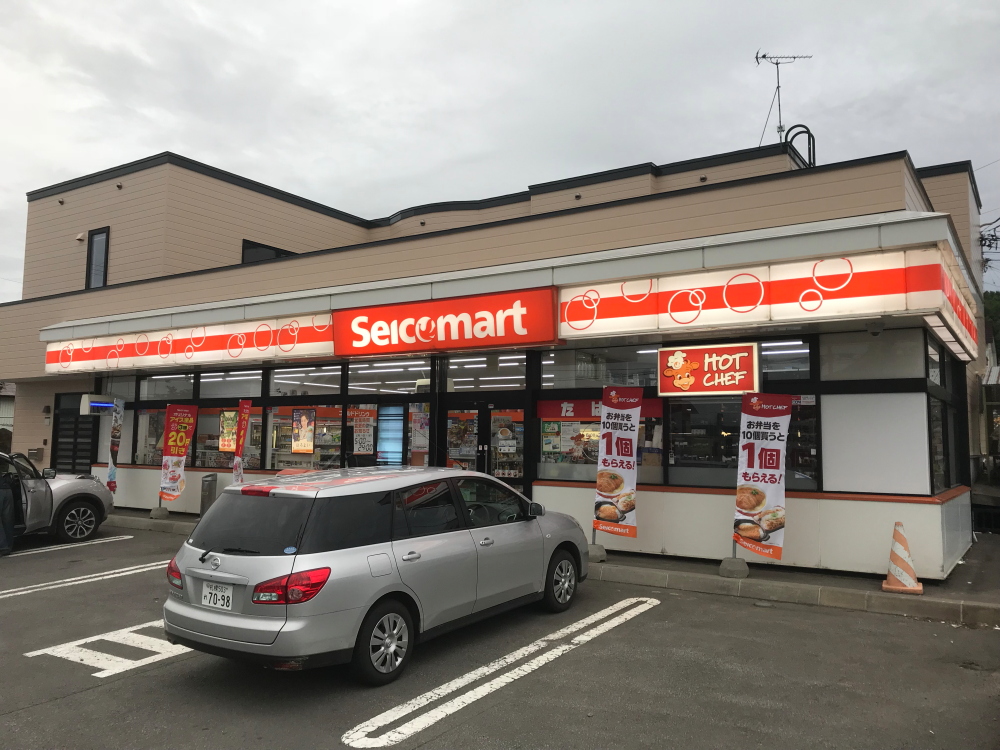 f:id:kawaturu:20190225213417j:plain