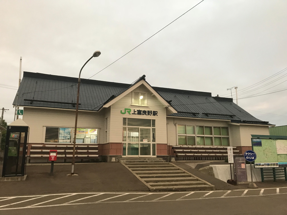 f:id:kawaturu:20190225220902j:plain