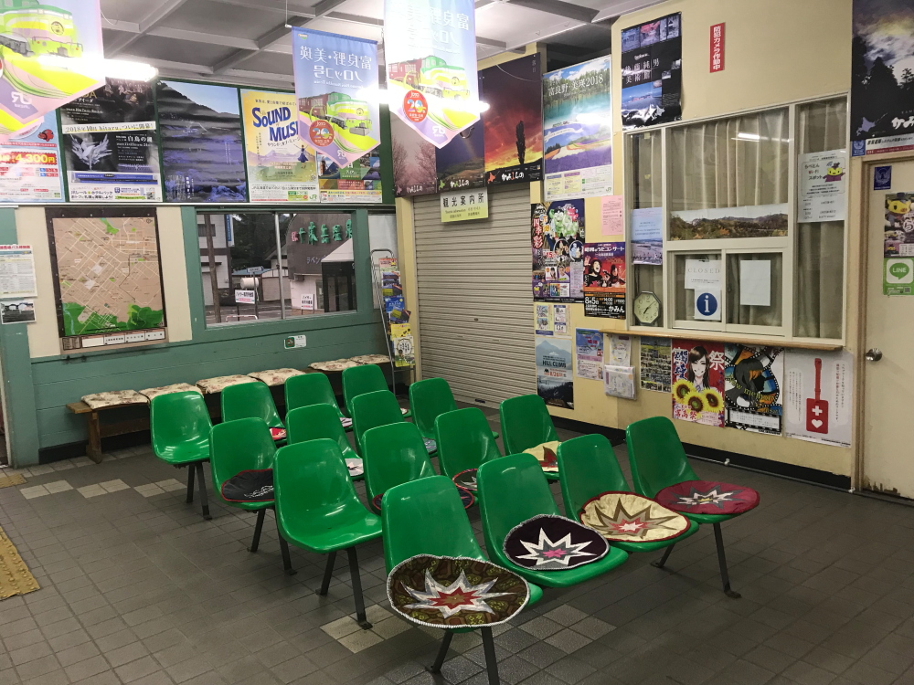 f:id:kawaturu:20190225221000j:plain