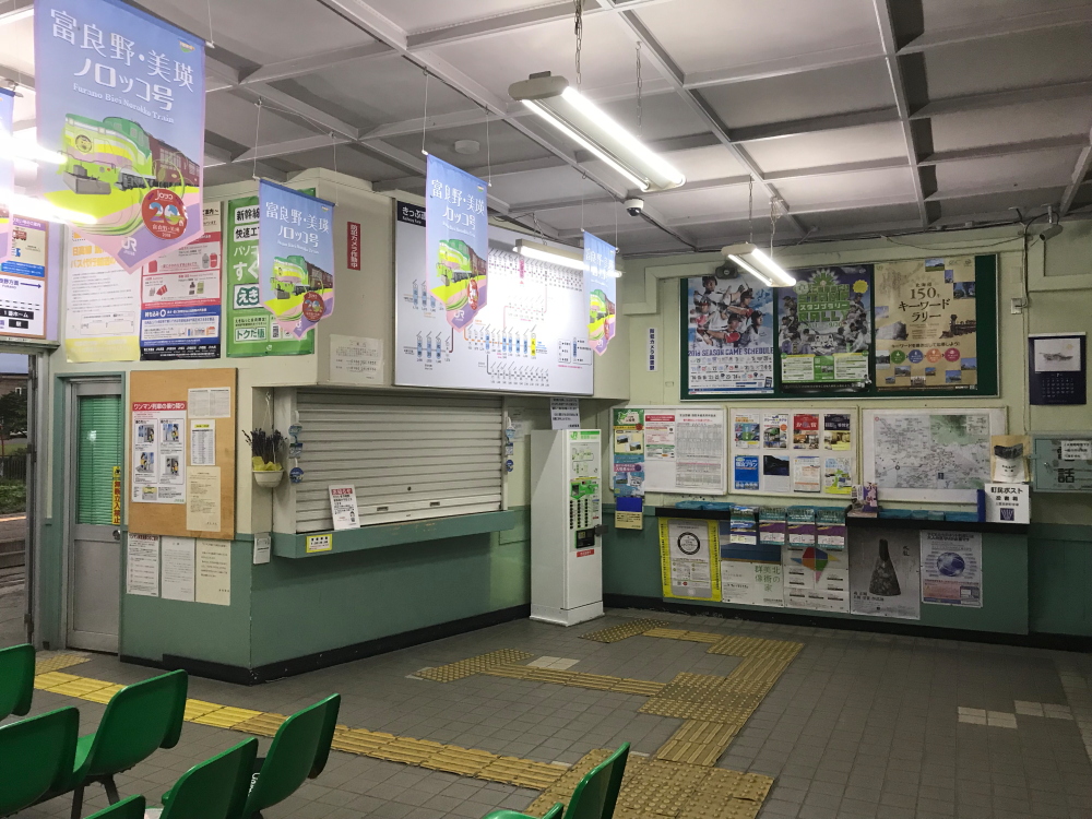 f:id:kawaturu:20190225221012j:plain