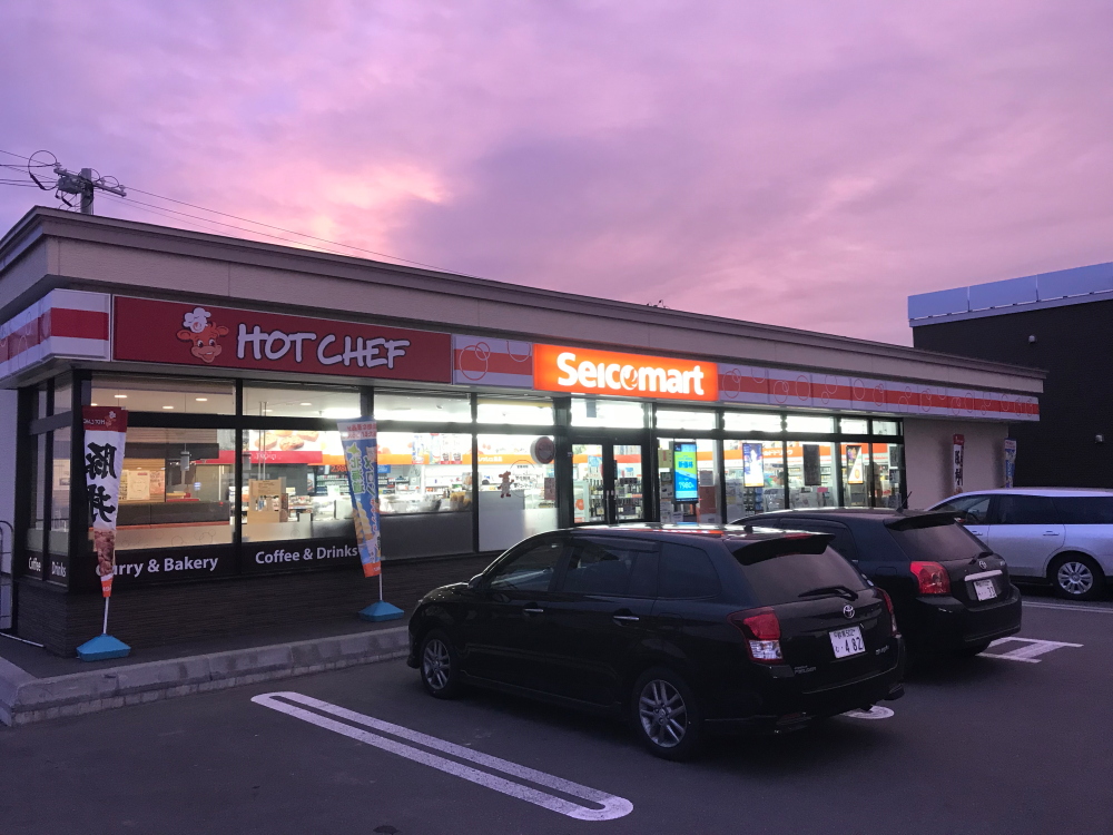 f:id:kawaturu:20190225221823j:plain