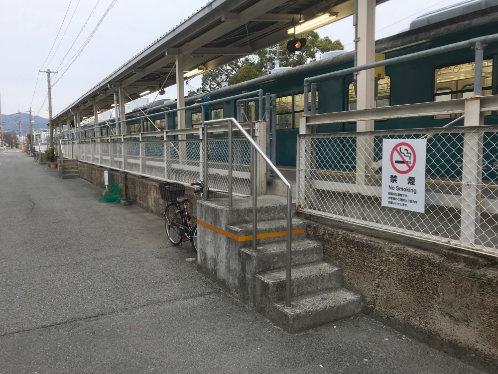 f:id:kawaturu:20190318231305j:plain