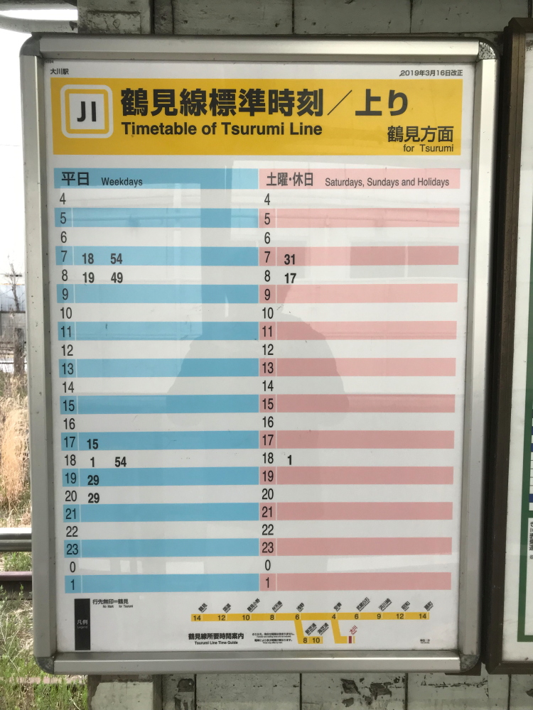 f:id:kawaturu:20190318233845j:plain