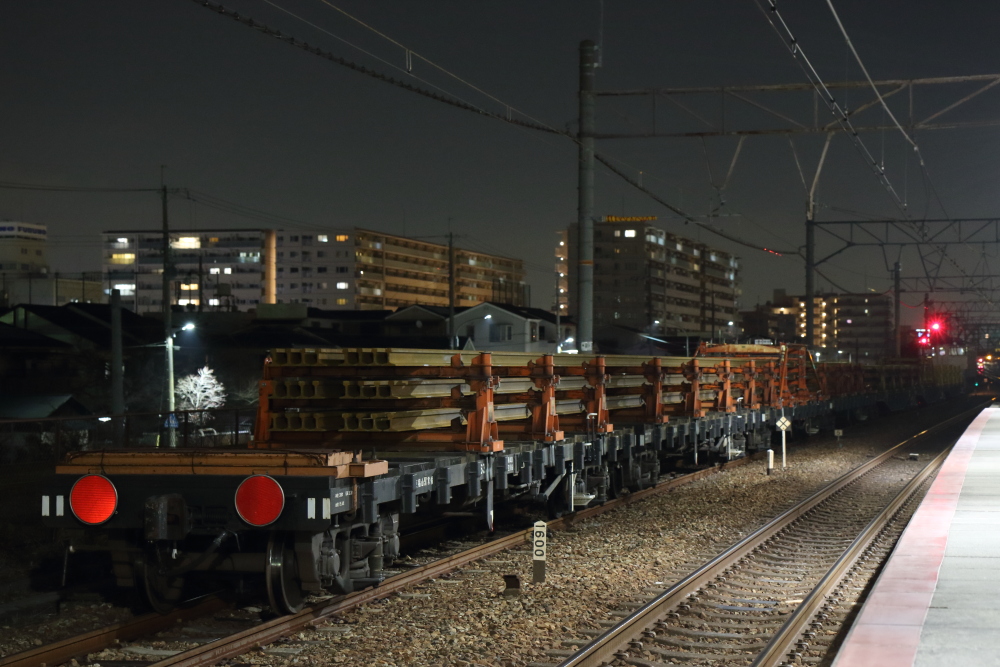 f:id:kawaturu:20190327204457j:plain f:id:kawaturu:20190327204457j:plain