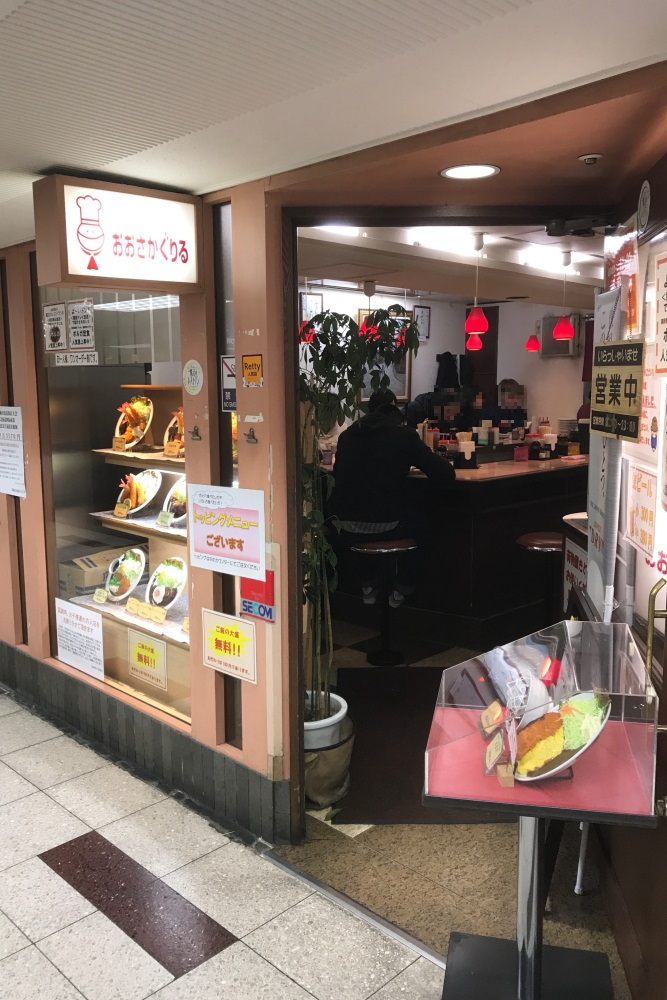 f:id:kawaturu:20190327205430j:plain f:id:kawaturu:20190327205430j:plain