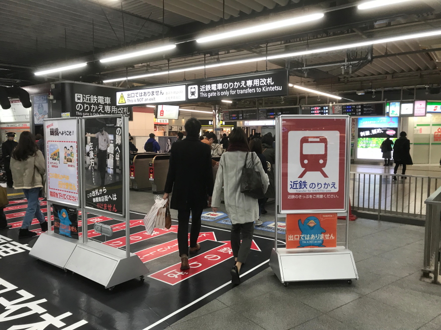 f:id:kawaturu:20190327210417j:plain f:id:kawaturu:20190327210417j:plain