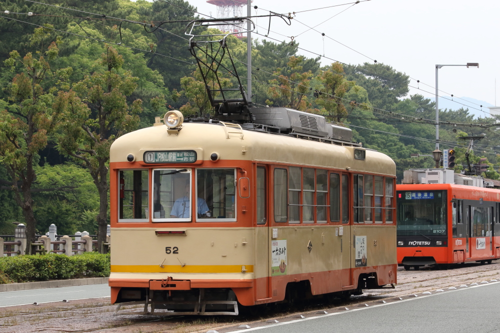 伊予鉄道 市内電車 低床電車 2100形 側面方向幕