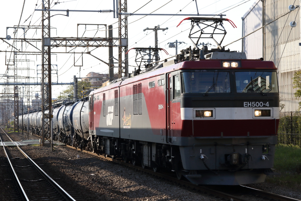 貨物列車撮影 4/13 EH500-4充当5971レ、EF65 2092充当79レなど - 川崎