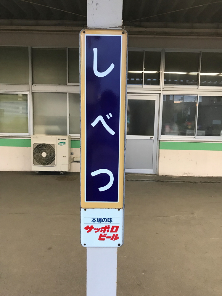 f:id:kawaturu:20190429001222j:plain