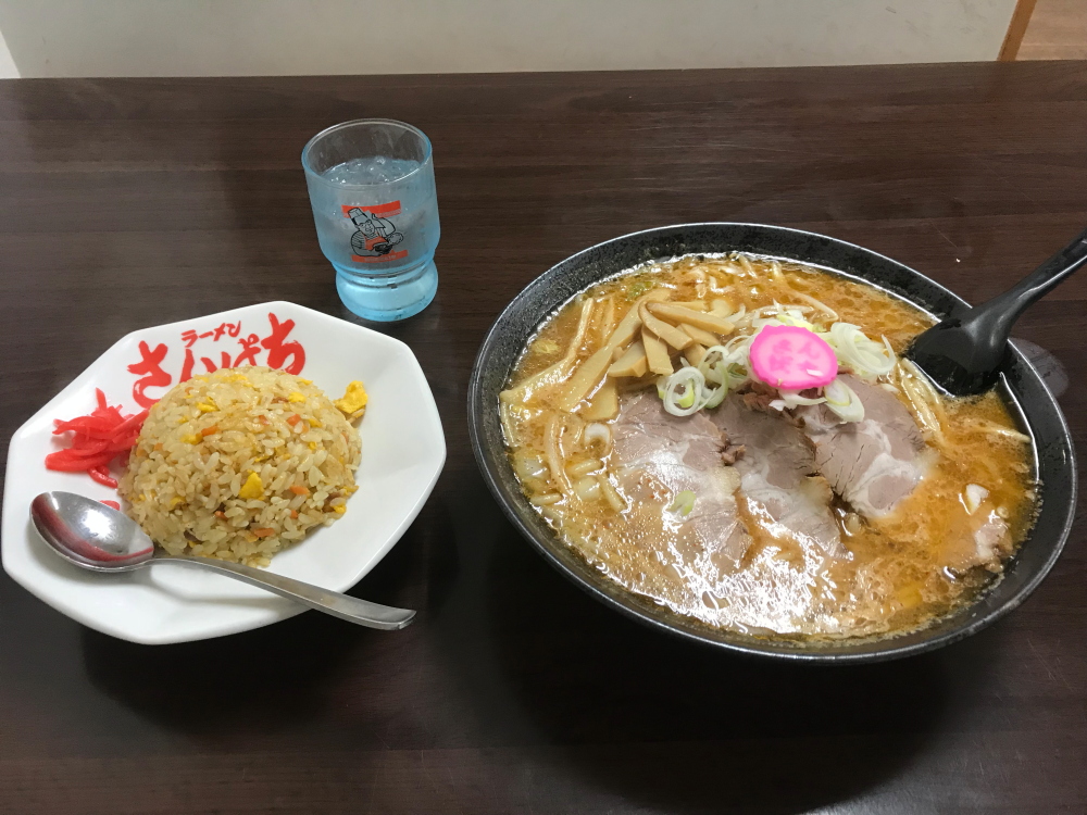 f:id:kawaturu:20190429003643j:plain