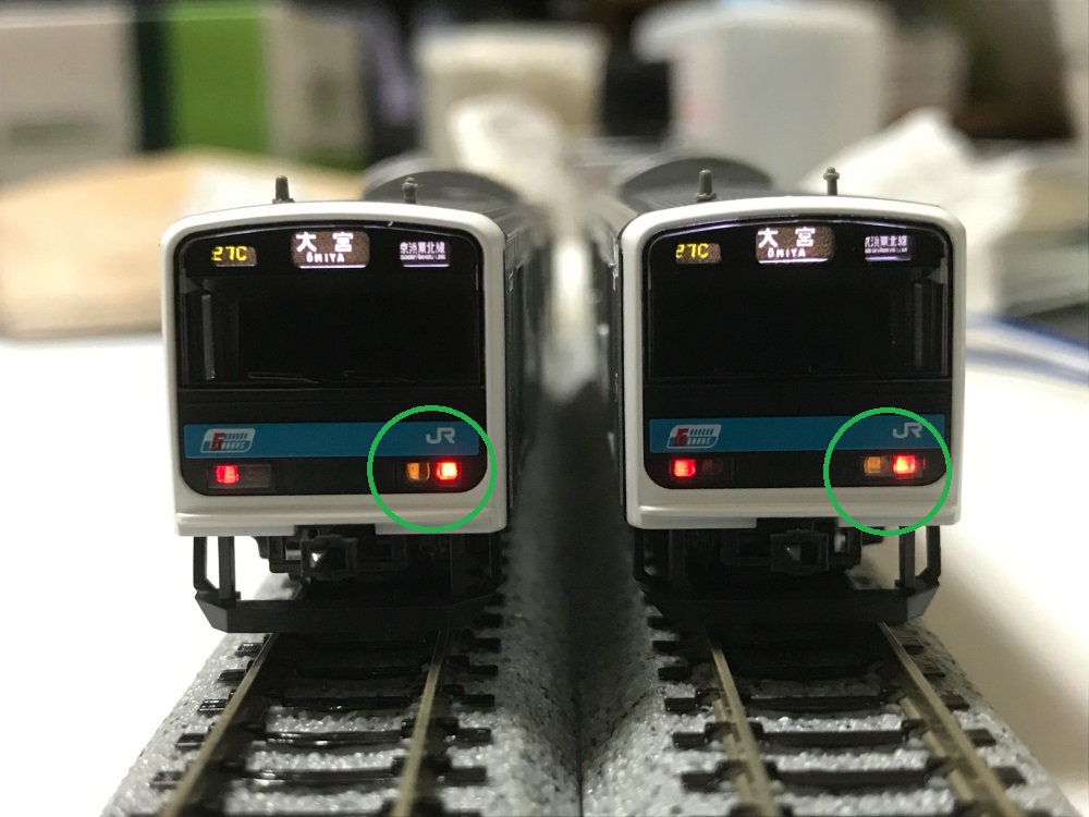 TOMIX 「209系0番台京浜東北線10両セット」を整備してみた
