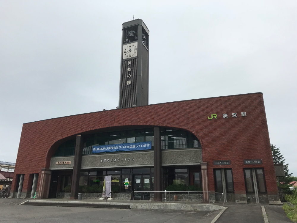 美品　法律なき町 和製アンティーク 明治大正期 TRADE(S)MARK NIMARU.S レトロな