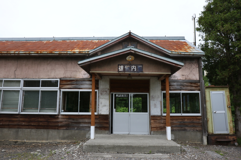 f:id:kawaturu:20190611221538j:plain