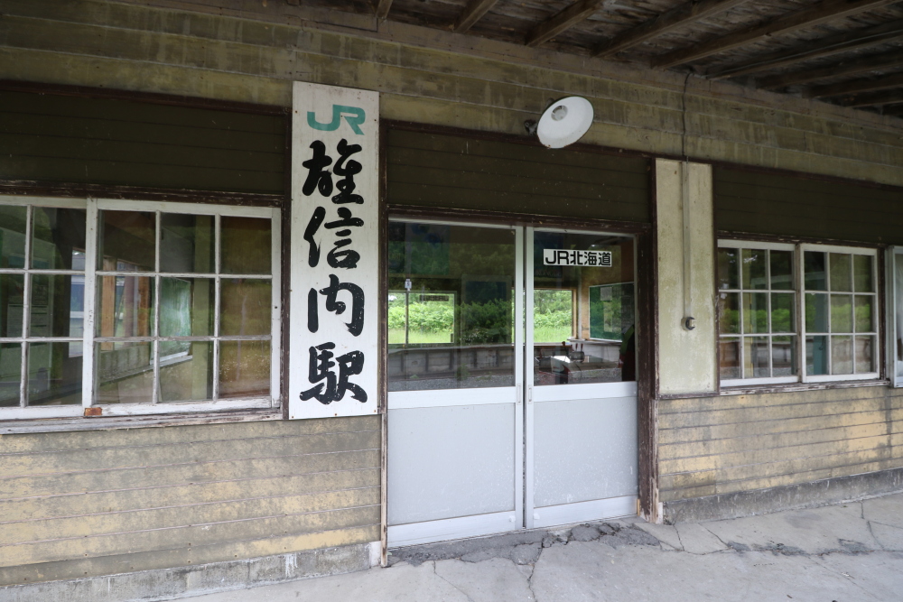 f:id:kawaturu:20190611222351j:plain