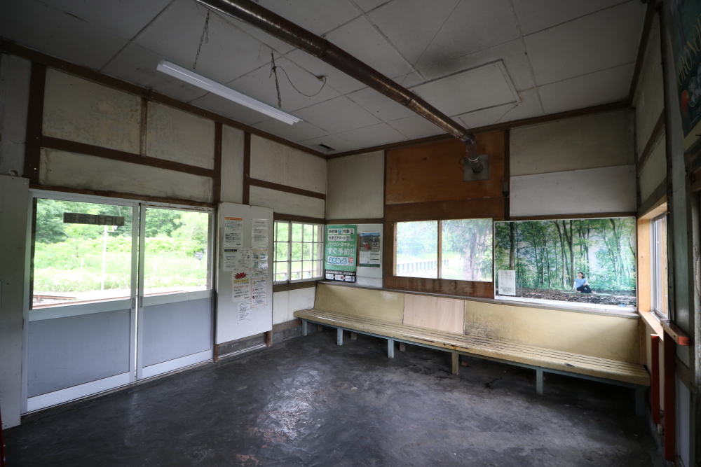 f:id:kawaturu:20190611222432j:plain