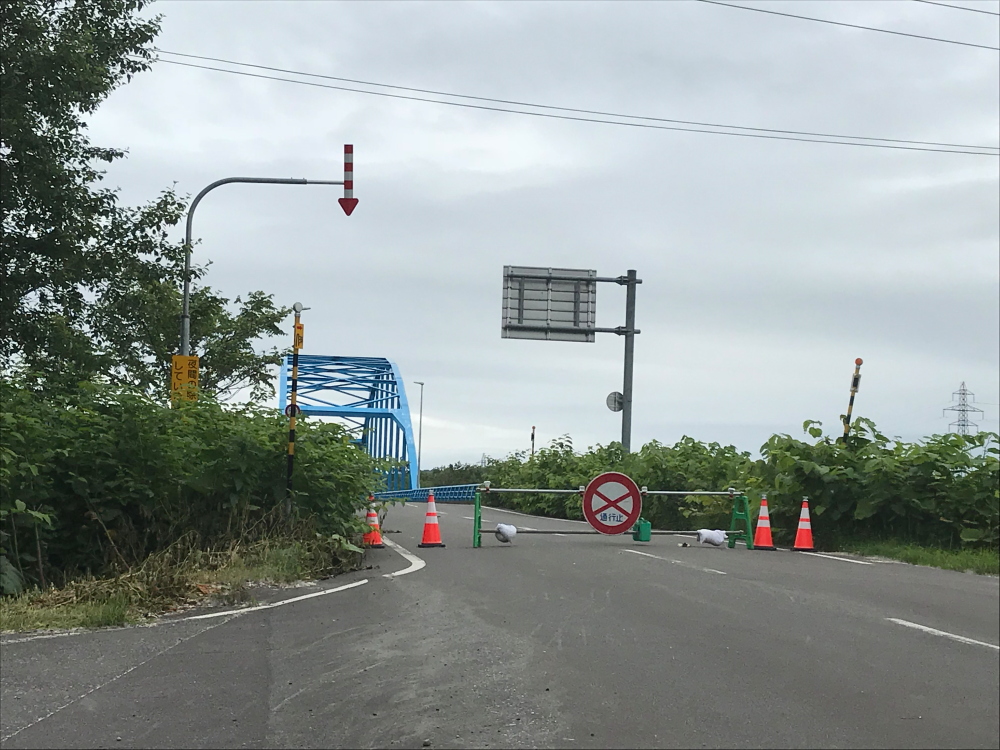 f:id:kawaturu:20190611225300j:plain